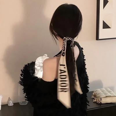 绿洲